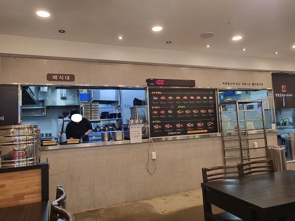 북촌순두부&amp;쭈꾸미 이마트 광교점 내부 전경