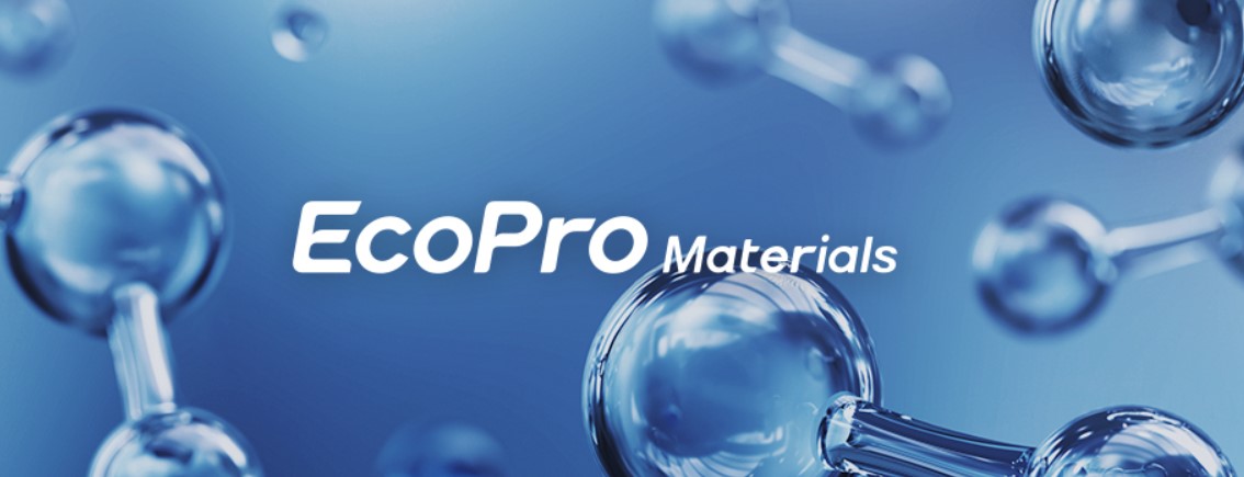 에코프로머티리얼즈