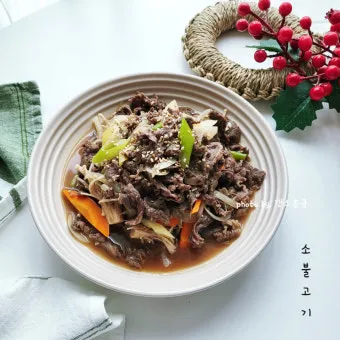 불고기 레시피 양념 불고기 보관법 보관방법_9