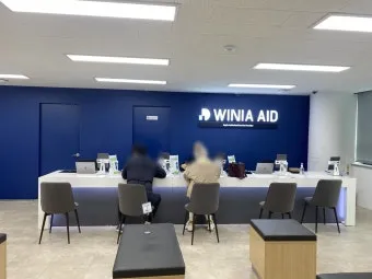 강릉 애플 서비스센터 예약 공식 AS센터 위치 안내 수리비용 아이폰배터리 교체로_4