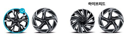 익스클루시브-휠