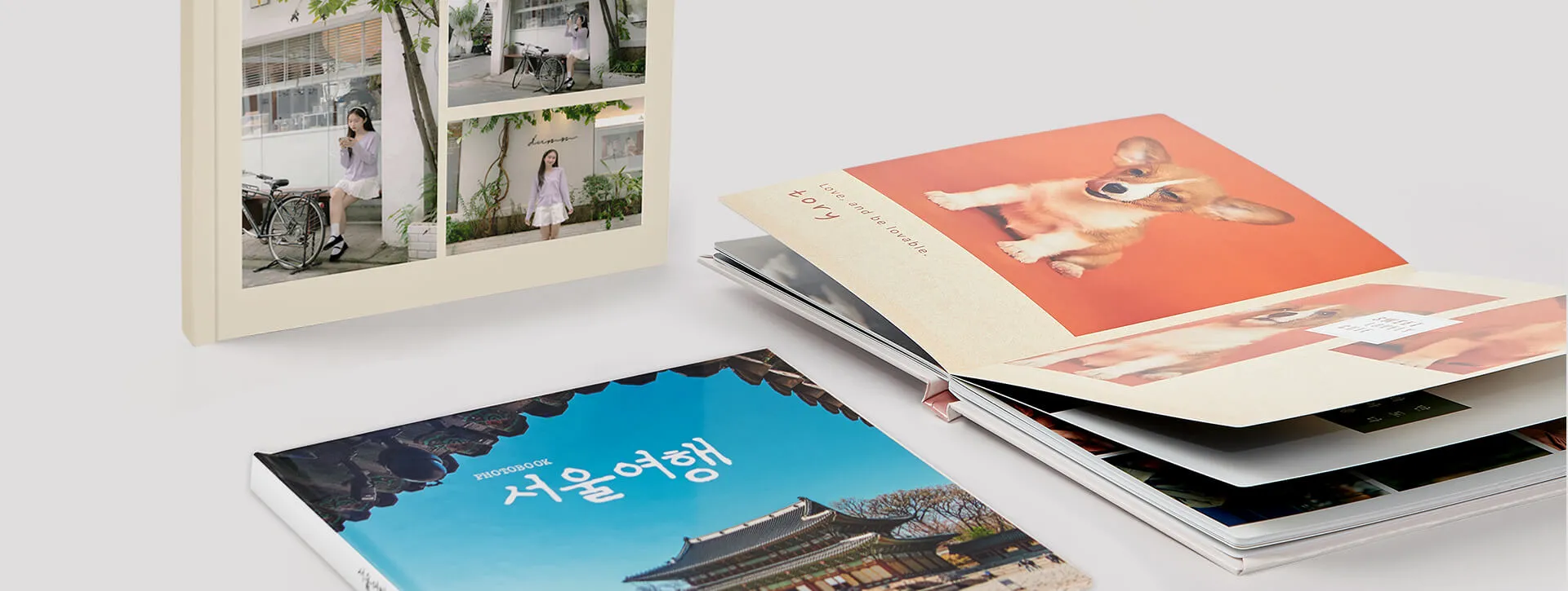 포토북 제작 사진 고르기 레이아웃 종이 질감 선택_7