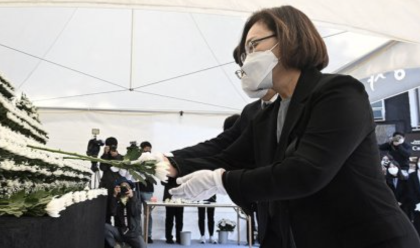 박희영 이태원 압사 사고 논란