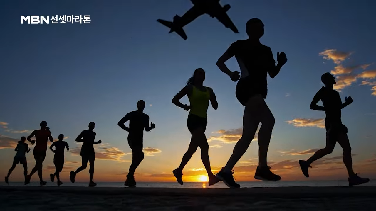 2025 영종도 선셋 마라톤 일정 참가 신청