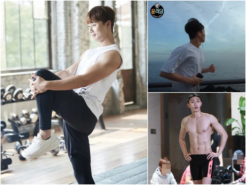 운동하고 있는 박서준