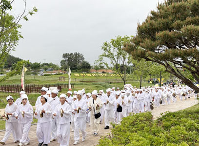 동학농민혁명기념제