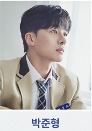 뮤지컬  예매 캐스팅