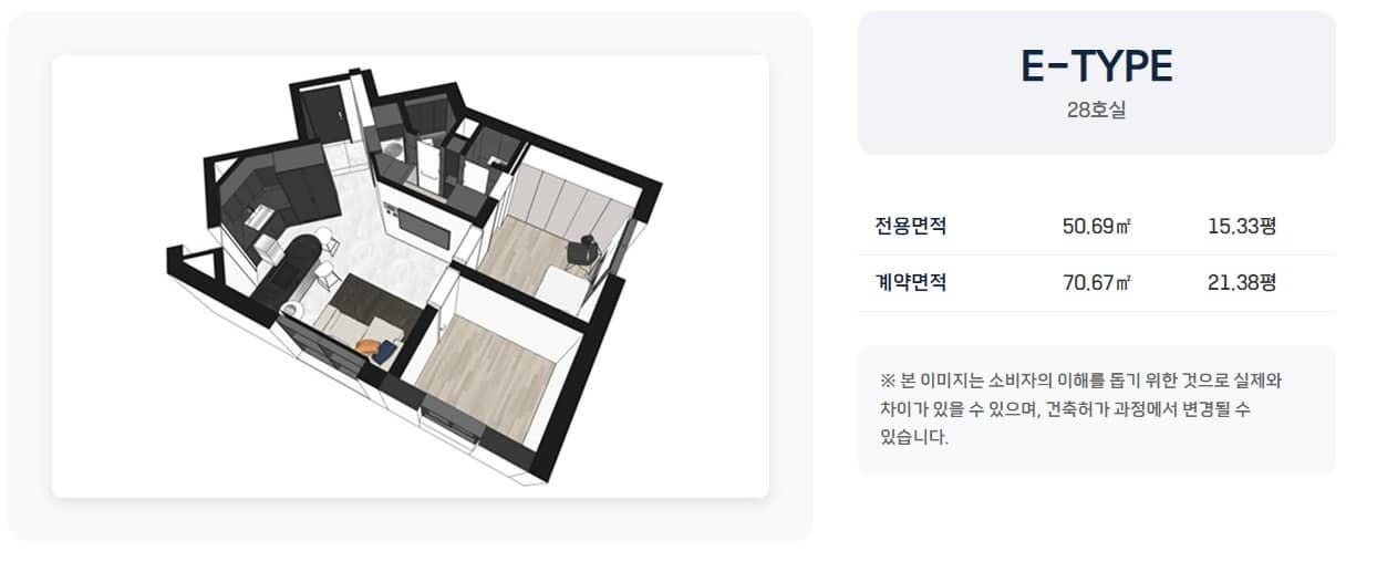 도면E