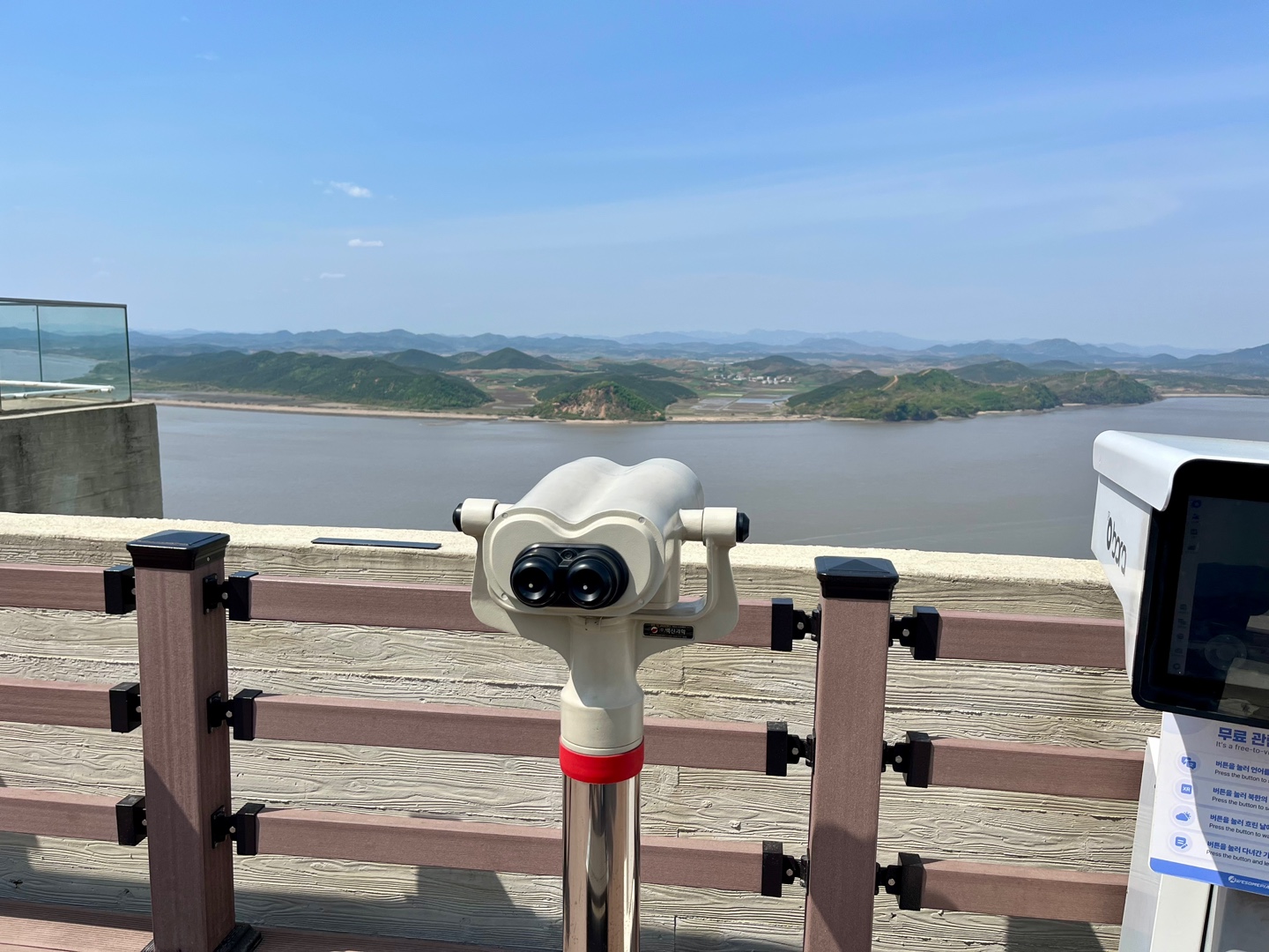 북한 근접 망원경
