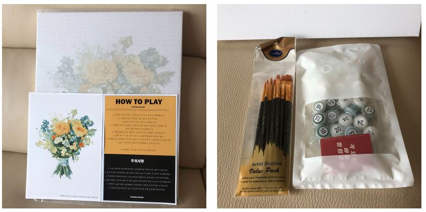 피포페인팅-택배-개봉