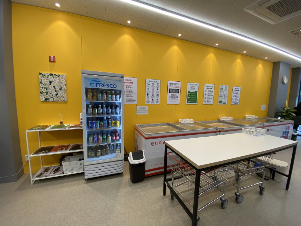 다산신도시 24시 셀프빨래방 에코런드렛 이용방법 이용후기