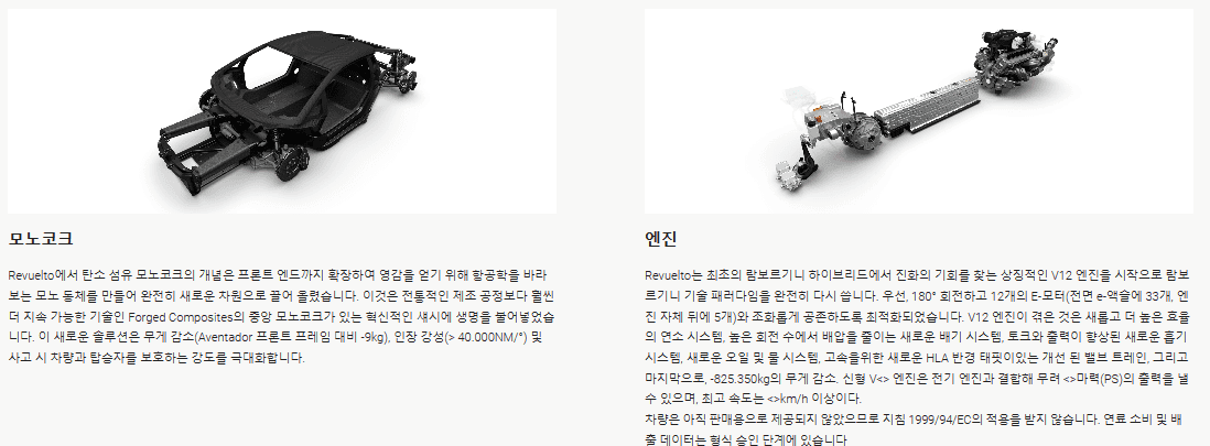 특징하이라이트1