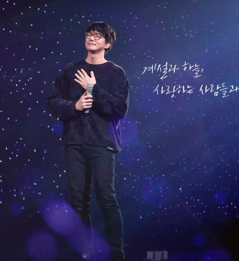 성시경 콘서트 사진