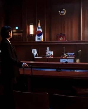 소년심판 결말
