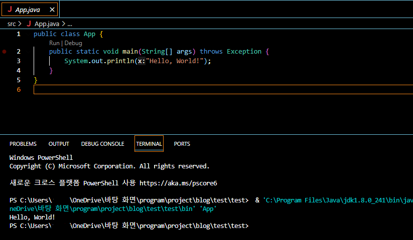 Visual Studio Code Java Hello World!