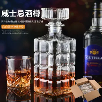 고급 양주 종류와 추천 브랜드 및 평균 가격 정보_23