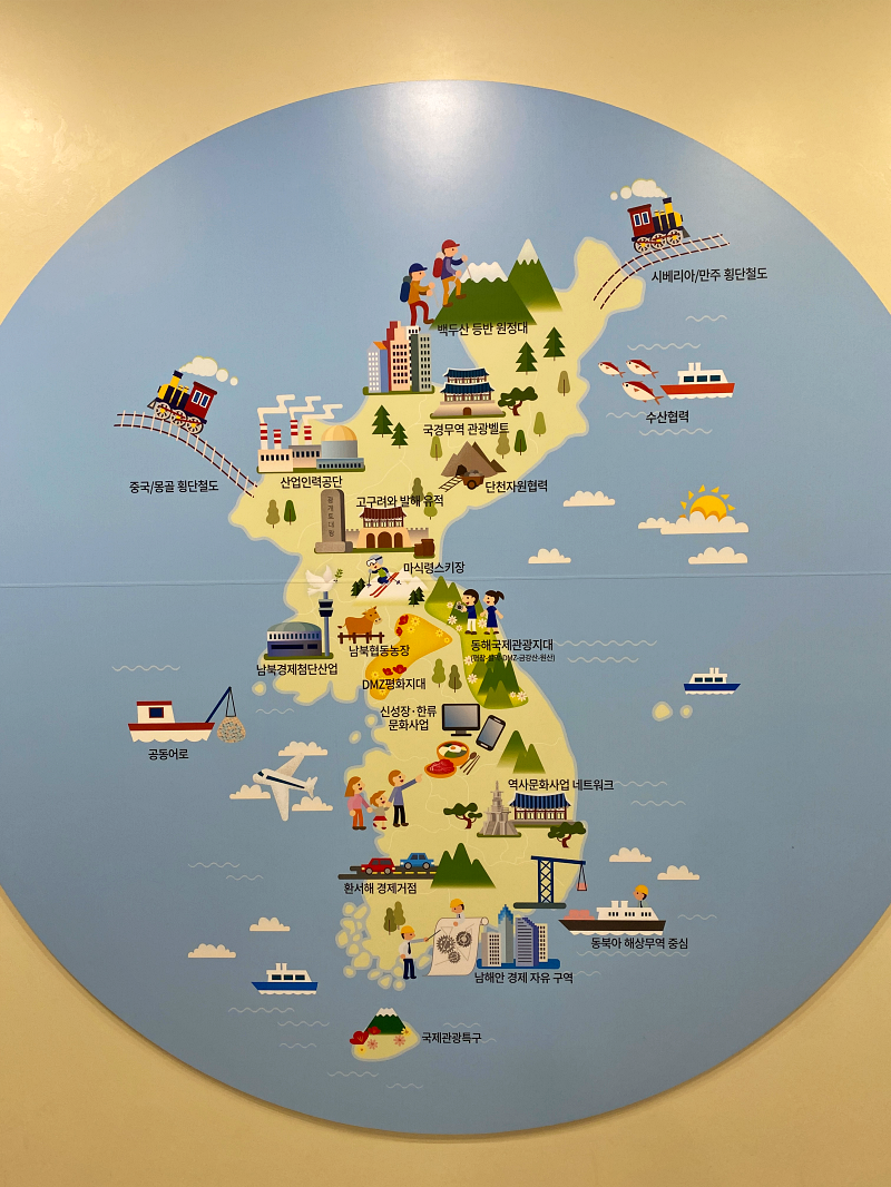 한반도 지도