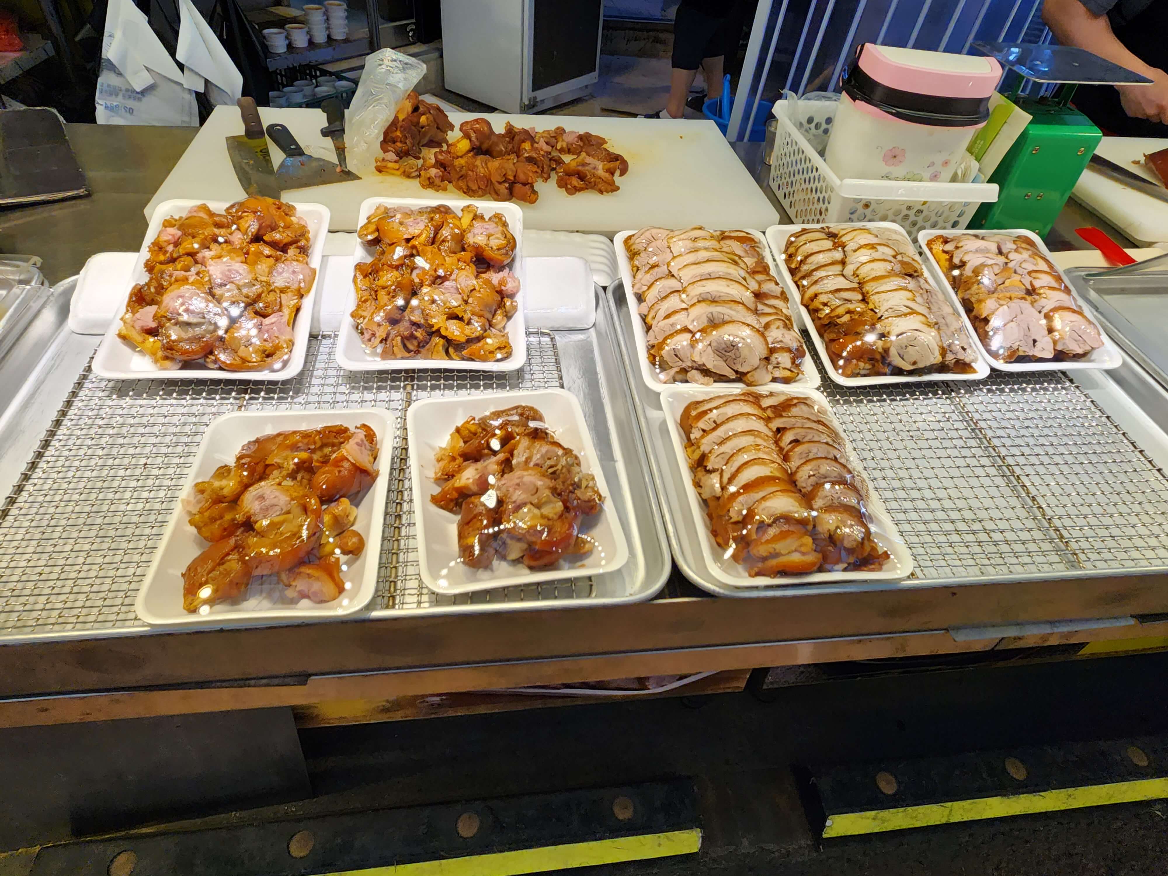 명성왕족발 족발