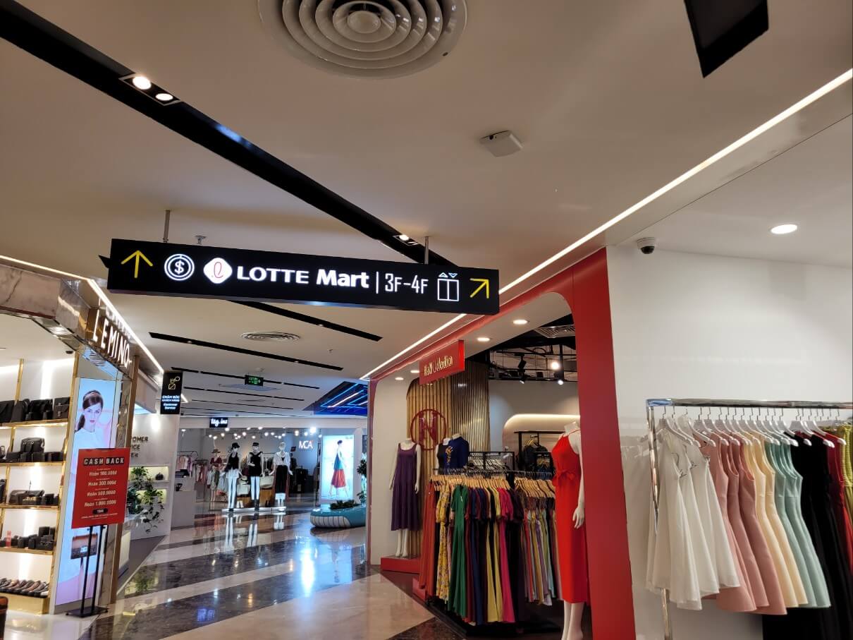 롯데마트 가는 곳