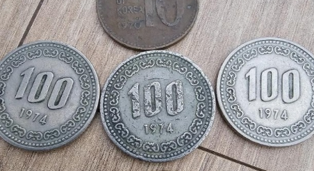 100원 희귀동전 연도별 가격