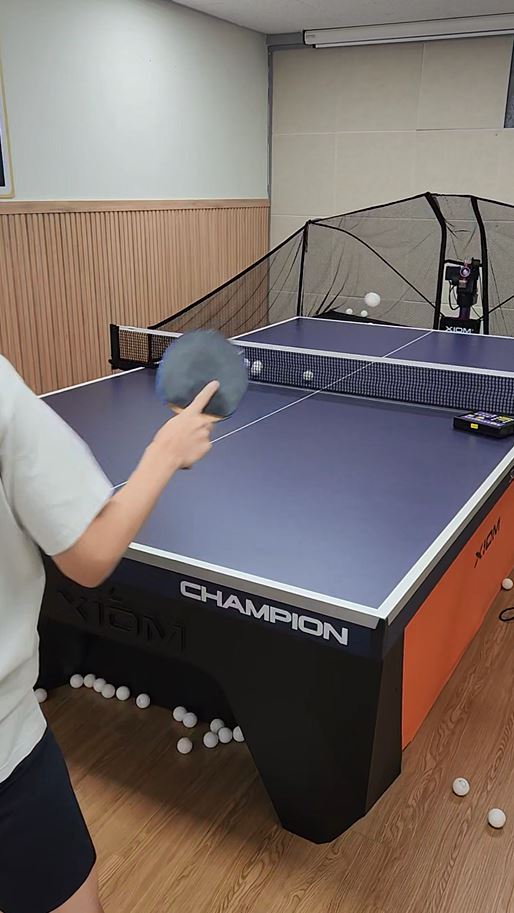 금호공원체육관 탁구 로봇 시설