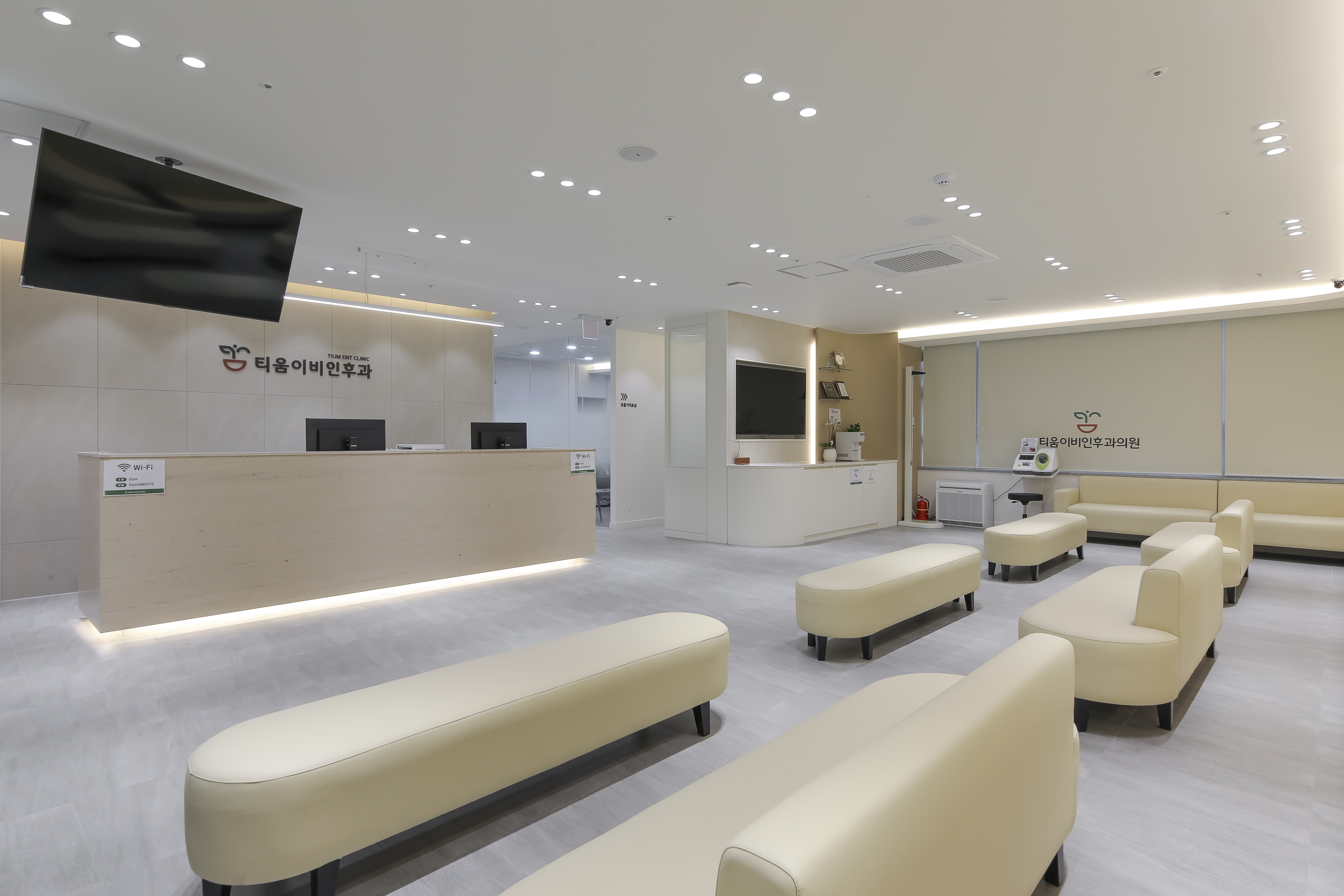 티움이비인후과 로비