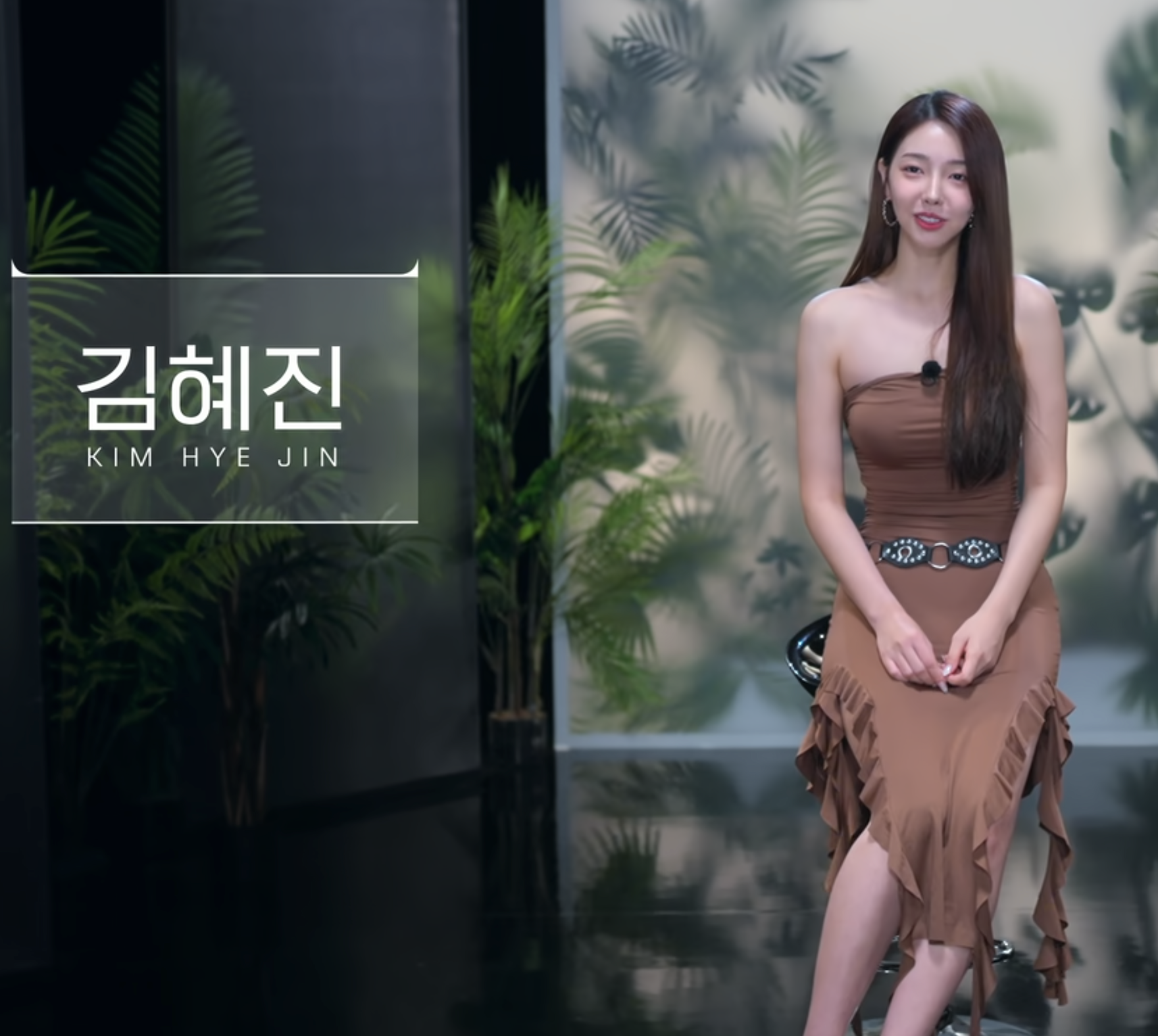 김혜진 프로필1