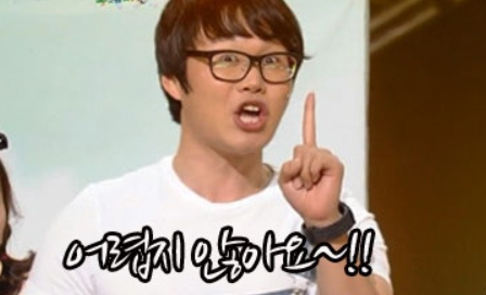 인공지능어렵지않아요