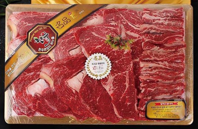 설날선물세트 설날 선물세트 설날 선물준비 설날선물준비 설날선물세트추천 설날선물추천