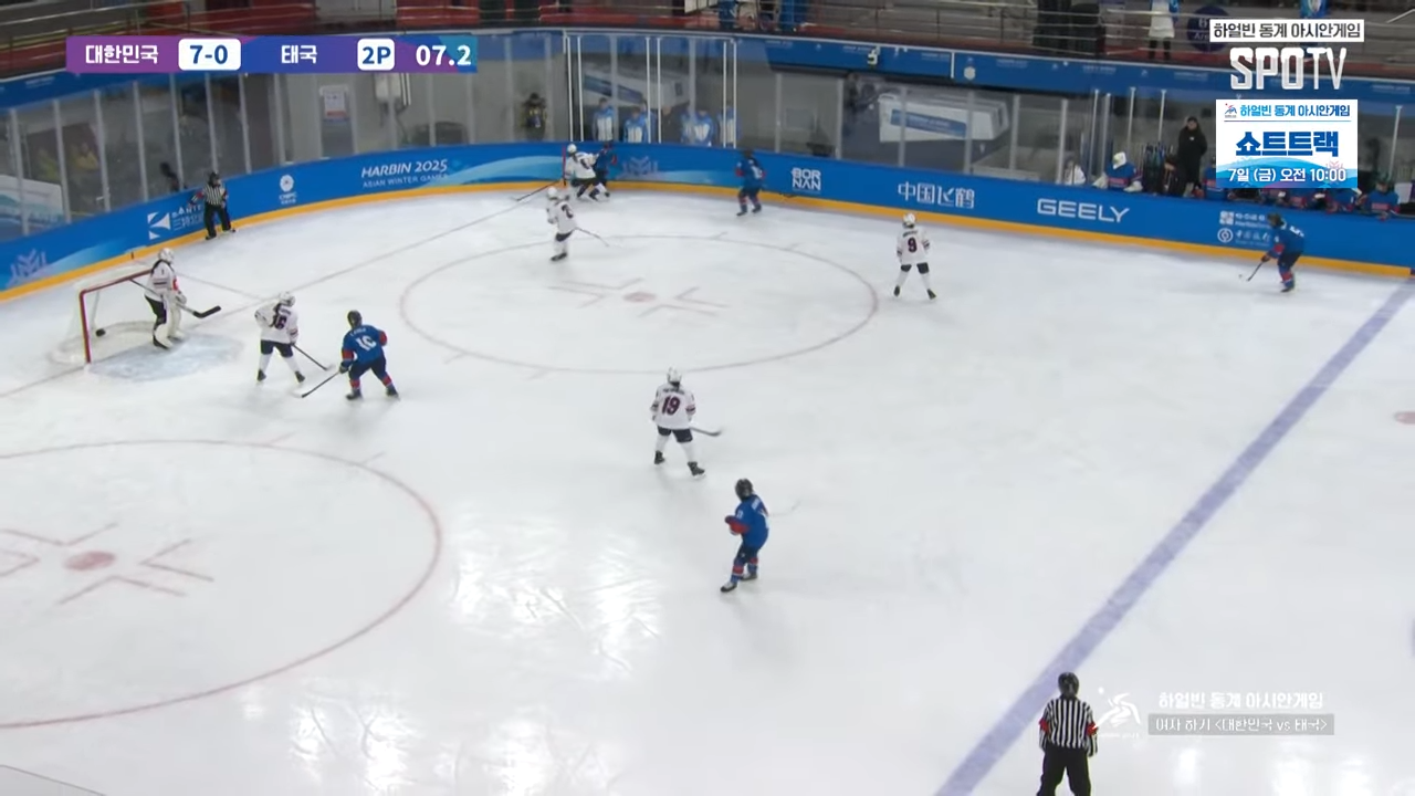 하얼빈 동계 아시안게임 중계 일정