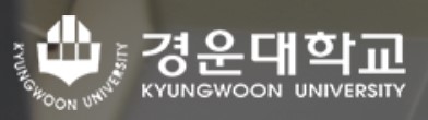 경운대학교