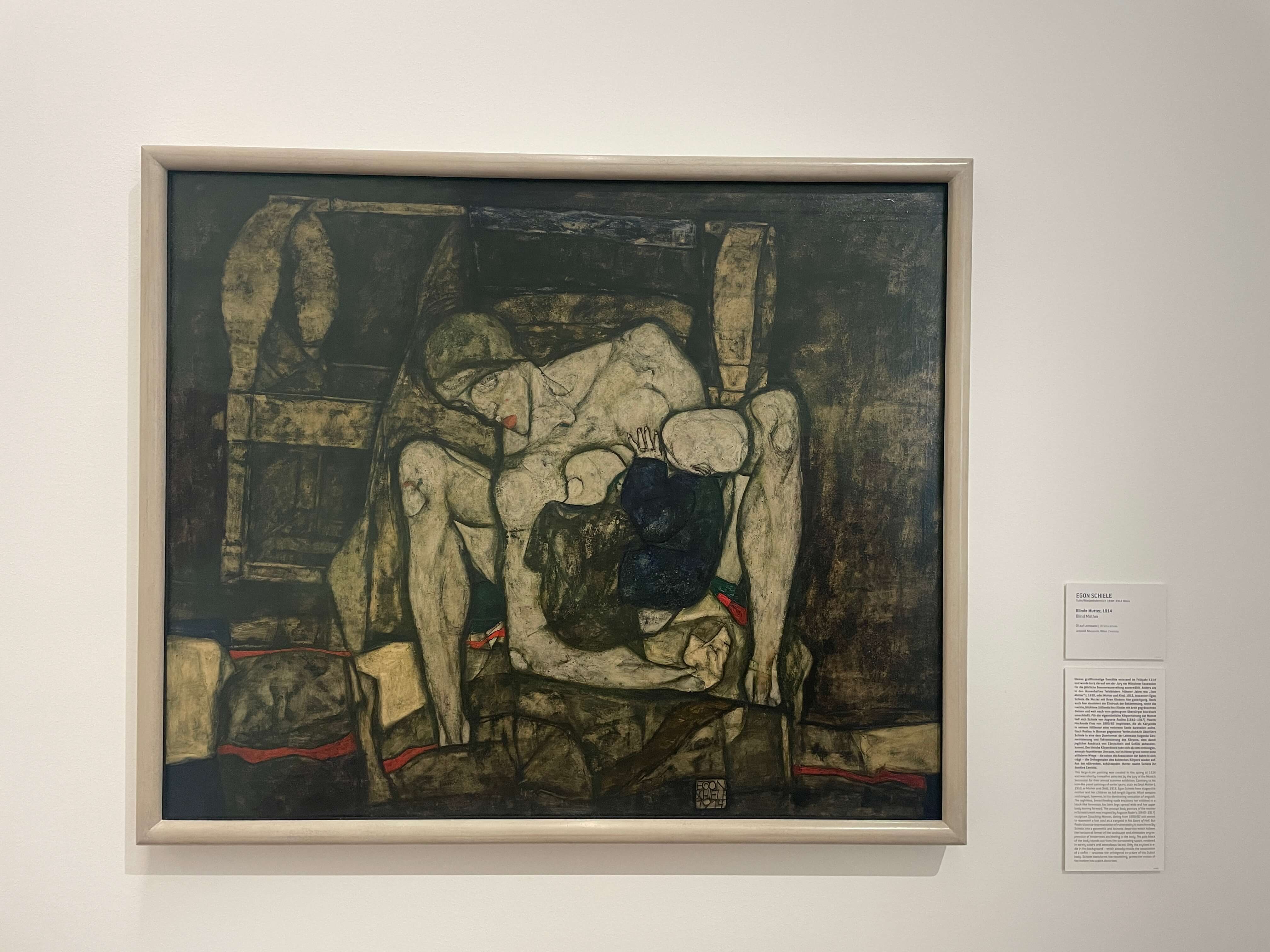 딥블루가 오스트리아 빈 "레오폴드 뮤지엄"에서 찍은 쉴레의 작품들 5