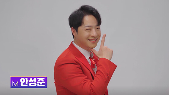 미스터트롯2 안성준 프로필사진