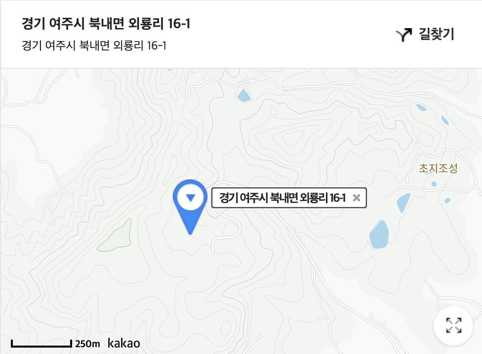 여주 소망교도소 위치 주소