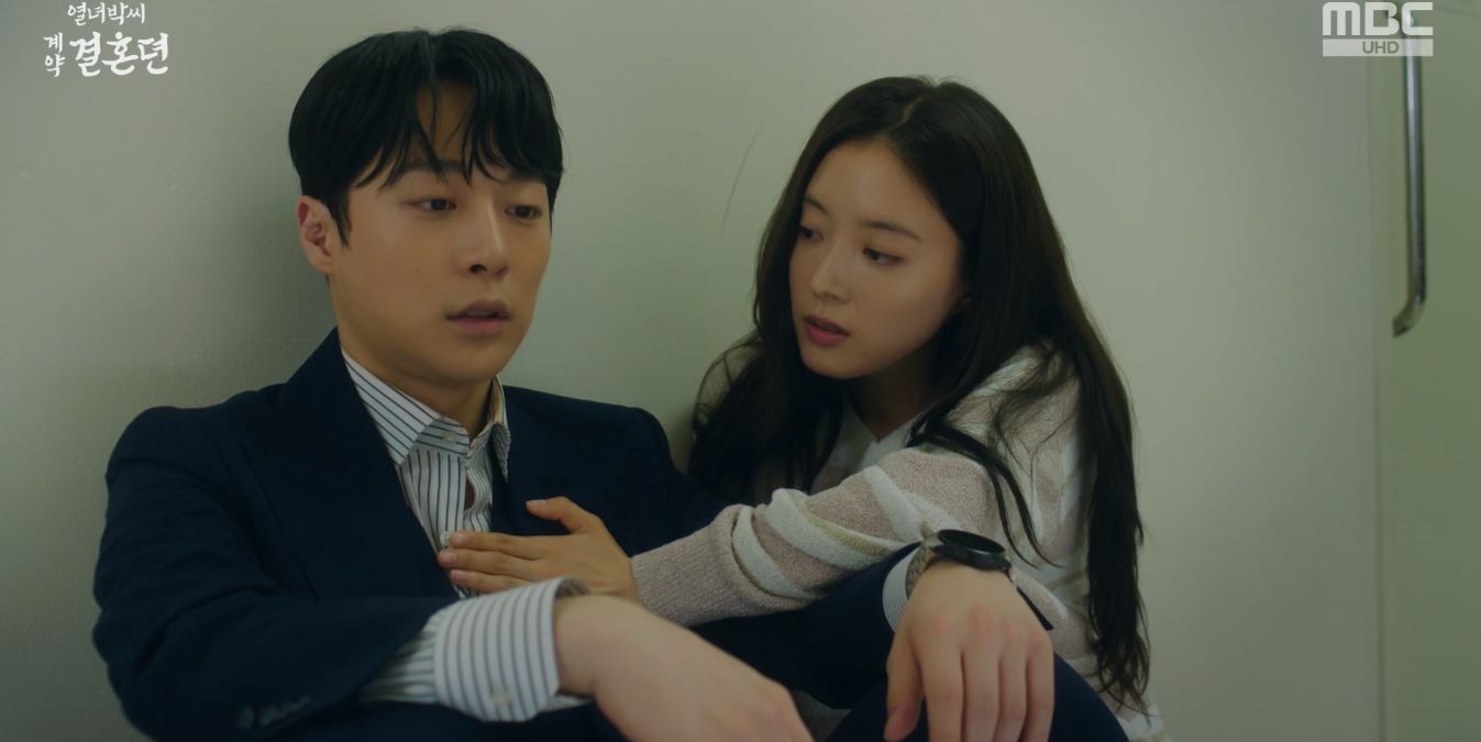 열녀박씨계약결혼뎐_4회