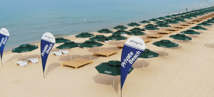 휘닉스 프라이빗 비치