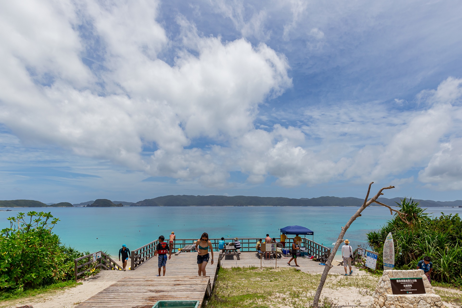 #게라마제도 #미슐랭그린가이드 #오키나와 #오키나와바다 #오키나와여행 #오키나와해변 #자마미섬 #후루자마미 #후루자마미비치 #후루자마미해변