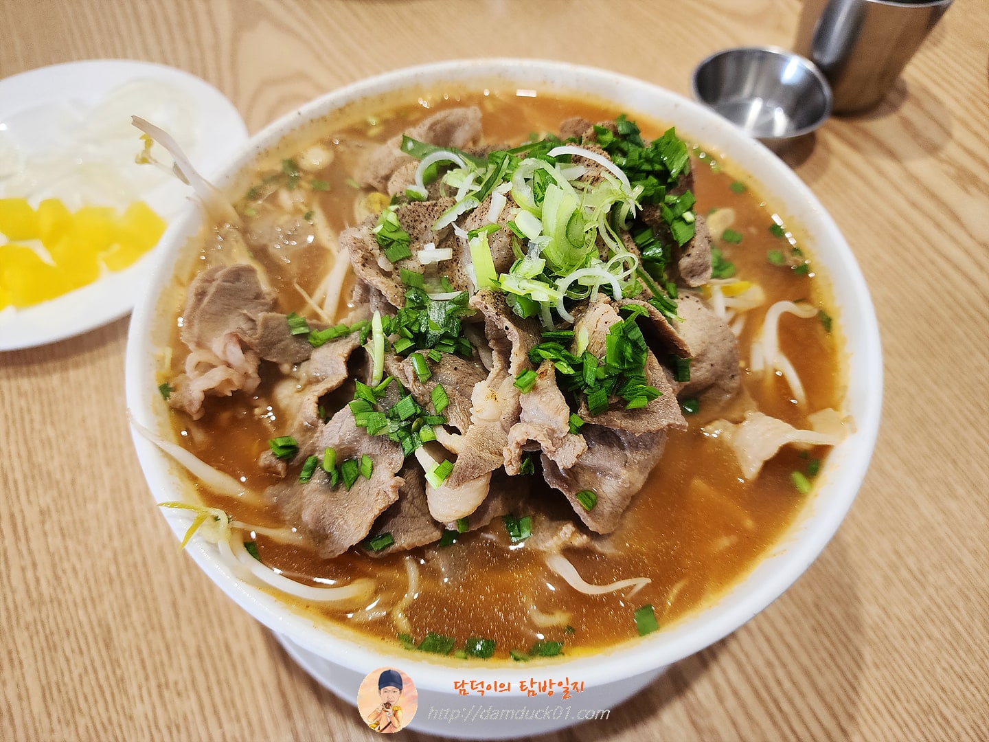 매운 쌀국수