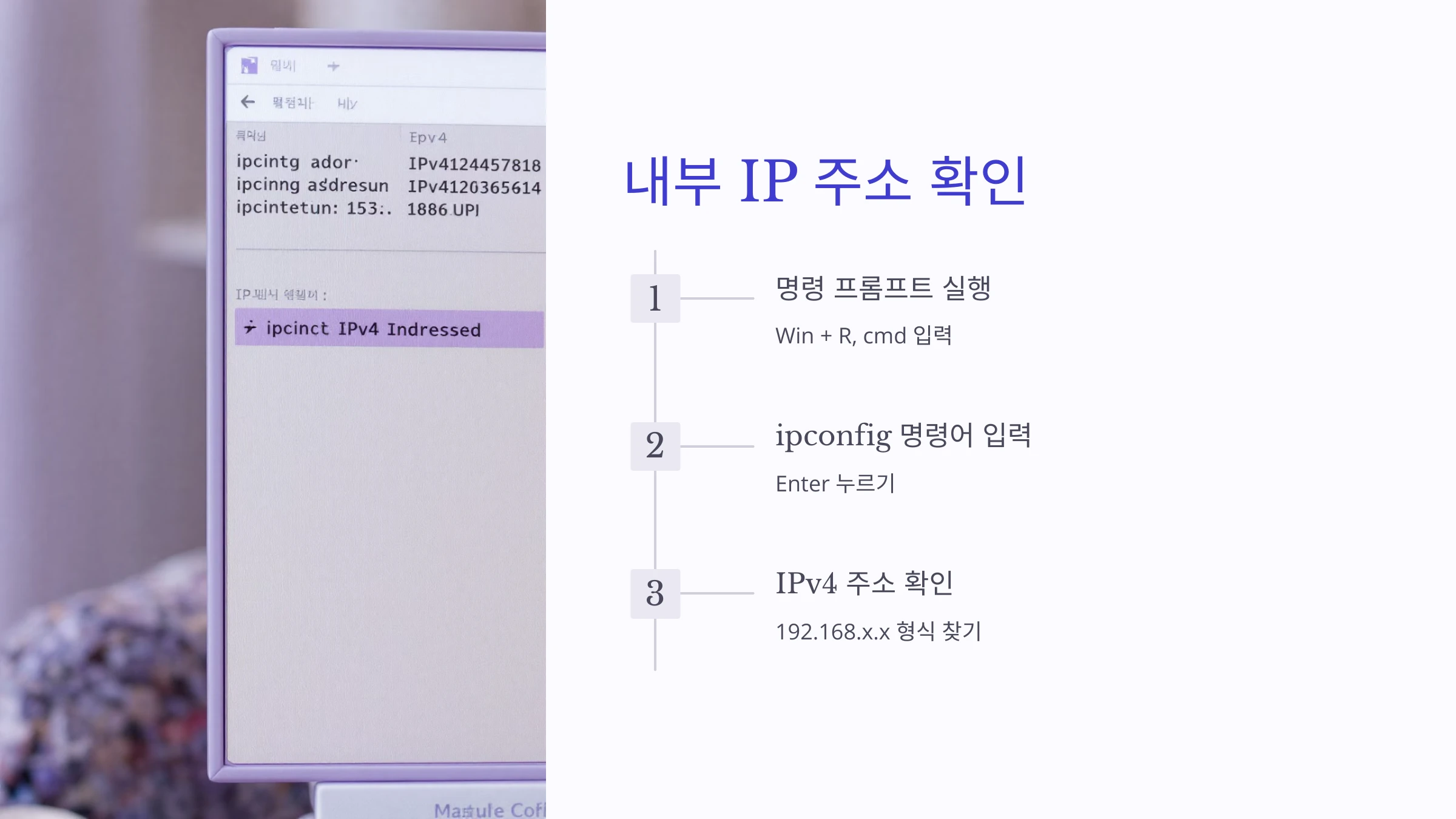 공유기-포트-포워딩-설정-방법
