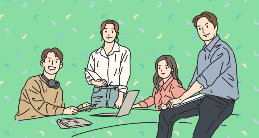 자발적 퇴사 실업급여