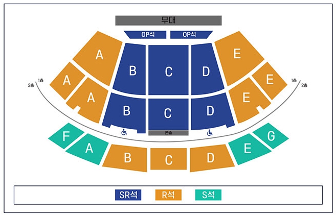 부산-벡스코오디토리움-좌석배치도