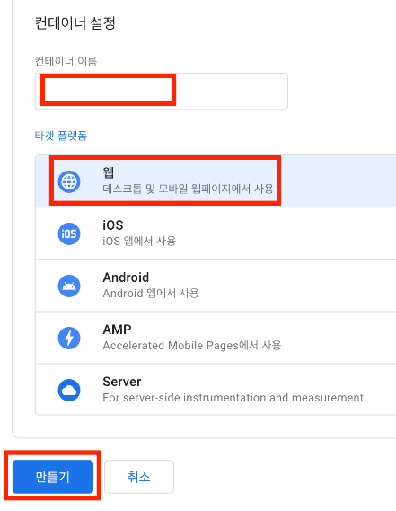 애드센스 무효트래픽