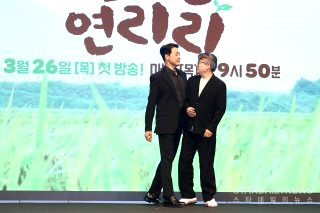 심우면 연리리 촬영지 작가 출연진 줄거리 ott 몇부작