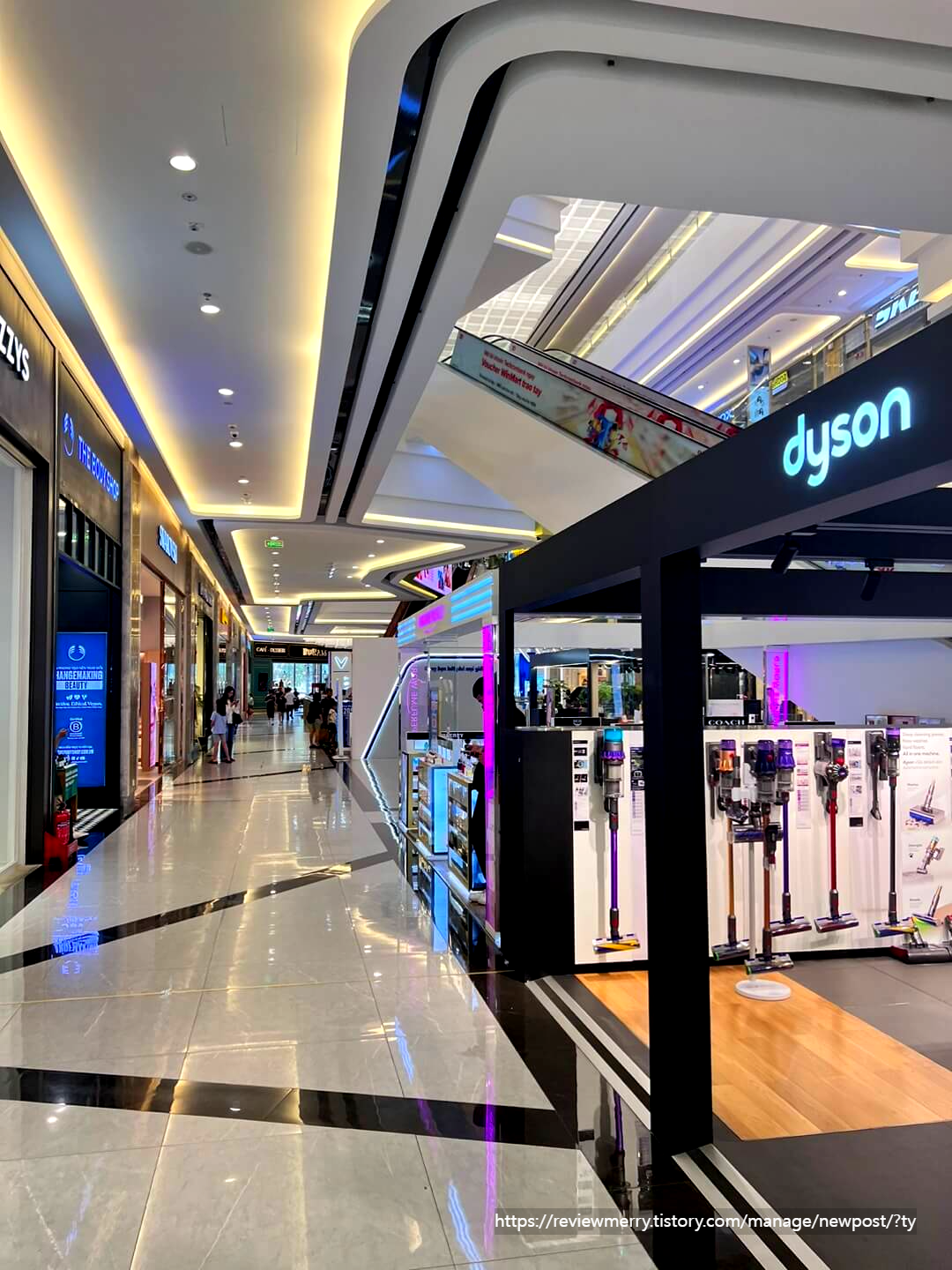 내부 다이슨 매장