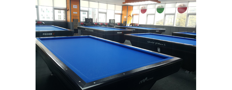 서울 은평구 당구장