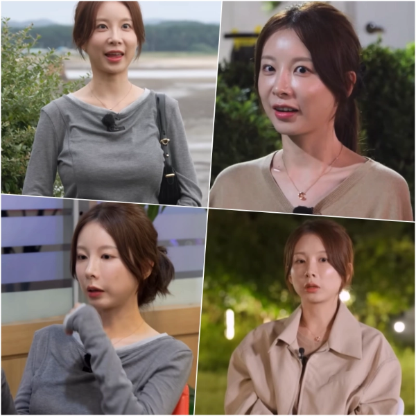 나는솔로 29기 옥순