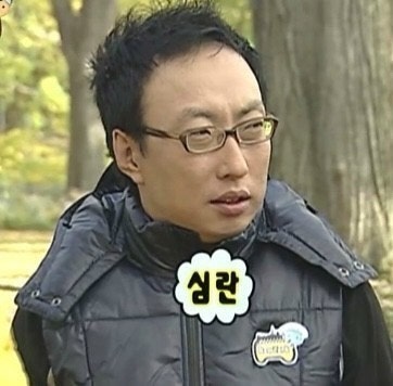 고민