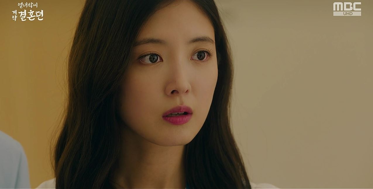 열녀박씨계약결혼뎐_6회