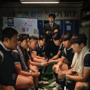 트라이 드라마 포스터 이미지
