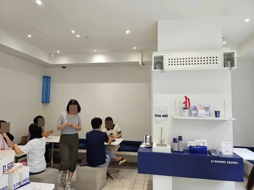 송도 스탠다드스퀘어